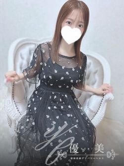茉羽【まう】新人割対象です