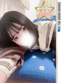 清音みるく【PREMIUM】