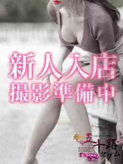 河合まゆ