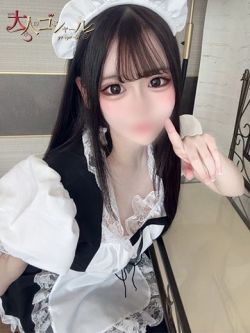 りりす【プレミアム】