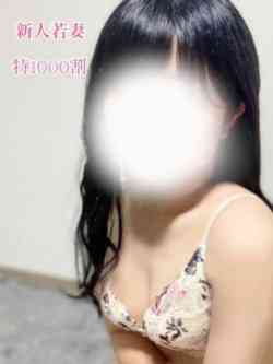 新人☆ゆきな【若妻】