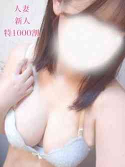 新人☆かえで【人妻】