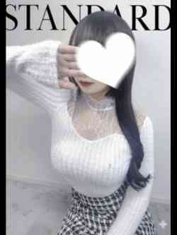 ねね⭐︎STANDARD