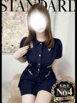 あん☆STANDARD
