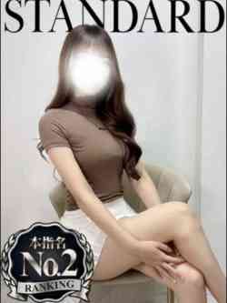 じゅな☆STANDARD