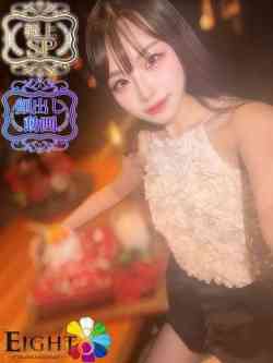 もち（極上SPコース対応）