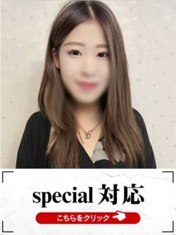 りほ