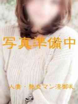 十和(とわ)お淑やかな美爆乳