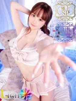 りいな（極上SPコース対応）