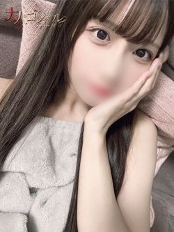 つばさ【プレミアム】