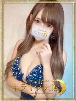 魅音【みおん】