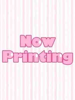 のぞみ◇いちゃいちゃあろま◇