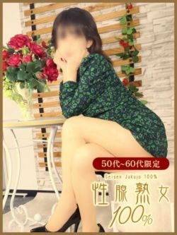 かりな性腺熟女100％