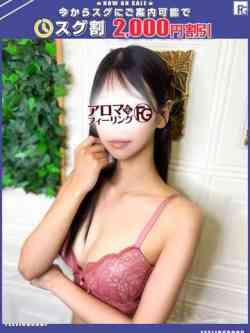 すみれ【FG系列】