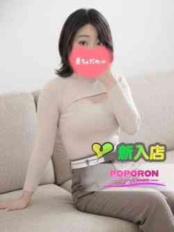 まお☆業界経験極少♪