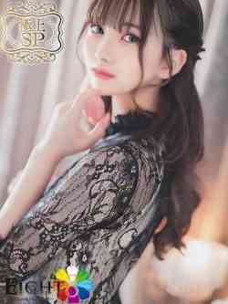 おうき(極上SPコース対応)