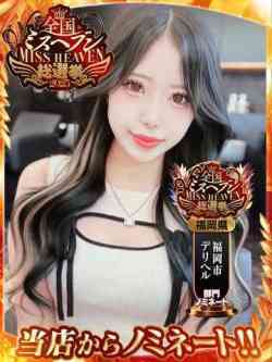 激美女『りりあ』ちゃん♪