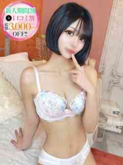 かなみ【甘えん坊なHちゃん】