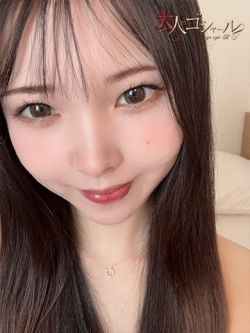 さくら【プレミアム】