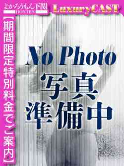 いずみアナタの理想がここに