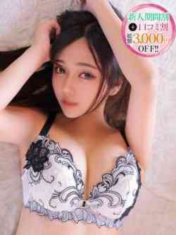 かこ【S級美女との至福時間】