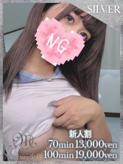 ロア★潮吹き全開girl★