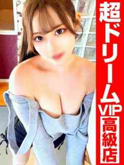 ラムーわたしが誰より1番ー