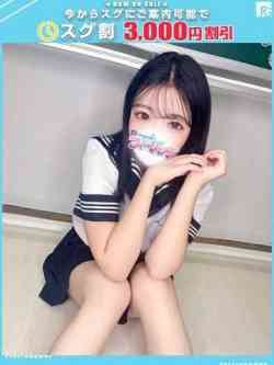 らいあ【FG系列】