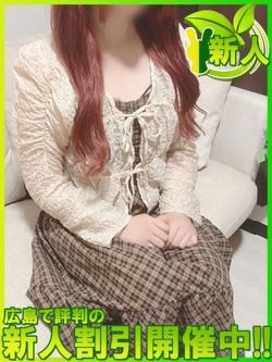 アイミ～経験浅め変態願望アリ～