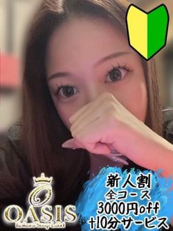 ユキナ♡高身長モデル美女♡