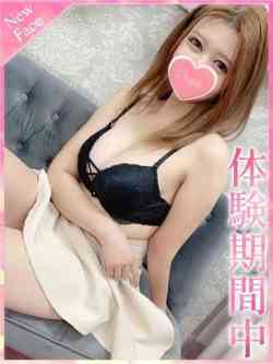 あきな・完全未経験