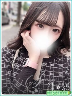 まりん　新人割対象です