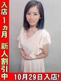 浅田まり☆業界未経験