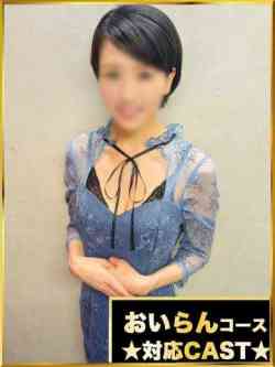 秋元れいな☆☆☆