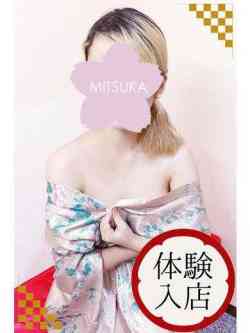 ★体験★いちか