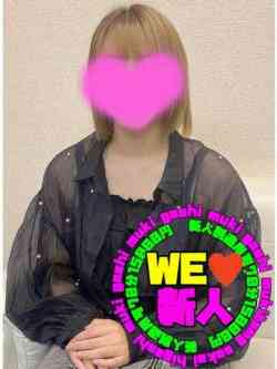 あみ☆※完全業界未経験※