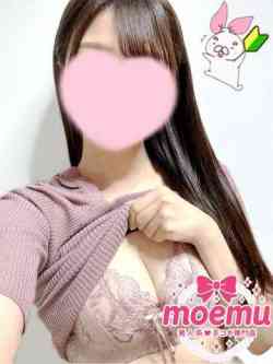 しずく【新人】