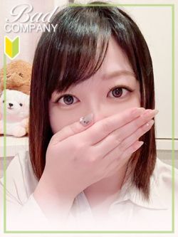 香澄(かすみ)ゆう