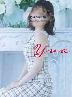 ゆあ-YUA