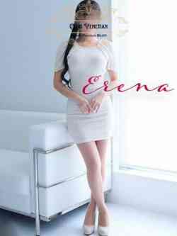 えれな-Erena