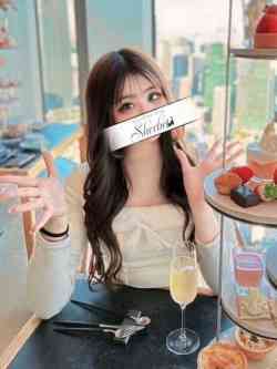 せいか【VIPコース可能】