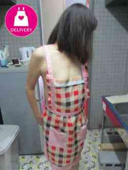 神野（かんの）