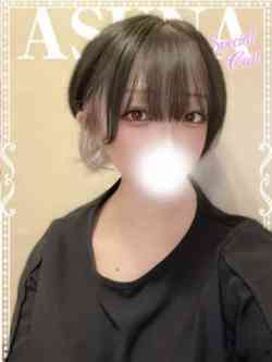 あすな♡極上SPコース♡