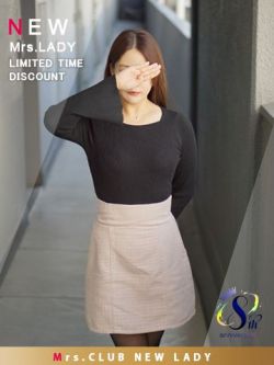 瑛奈(えな)　清楚で初々しさ香る