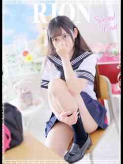 りおん♡極上SPコース♡