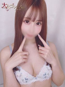 まどか【プレミアム】