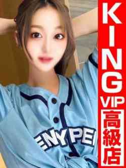 ファッションモデル界の女『ジゼル