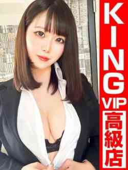 元銀行員「楓」が承ります。