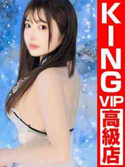 期間限定美女〜つきのめぐ〜