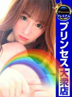 れい～真心を君へ～